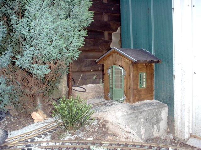 Depot