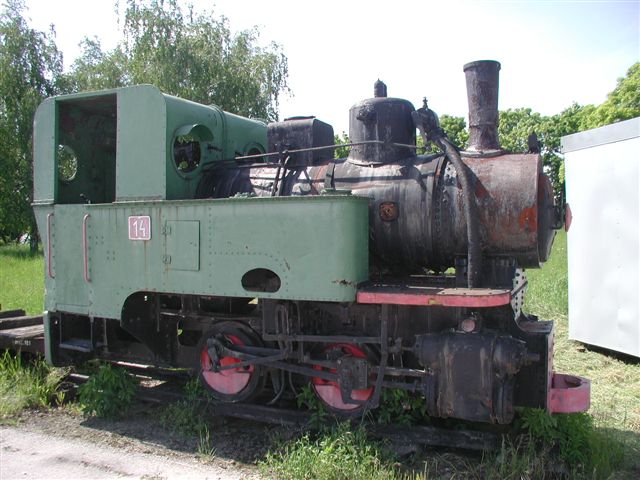 P1010120