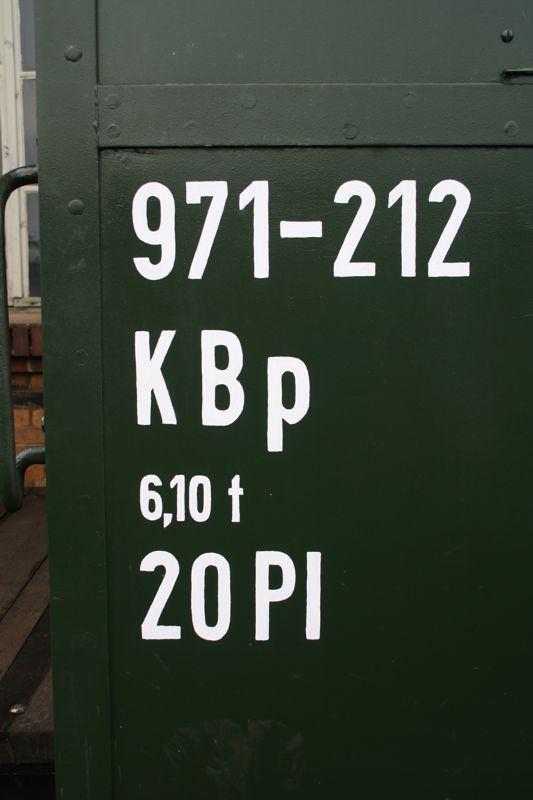 971-212_1