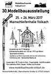 38Volkach_2017.JPG
