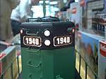 11GP9scheinwhintaus2.JPG