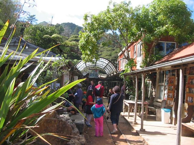 DCR_House_Front