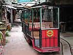 567front_2.jpg