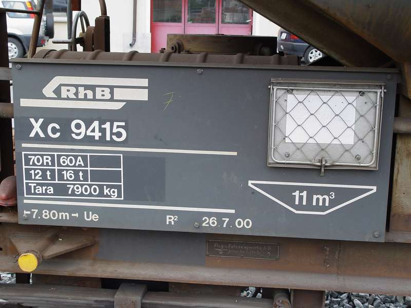DSC02500