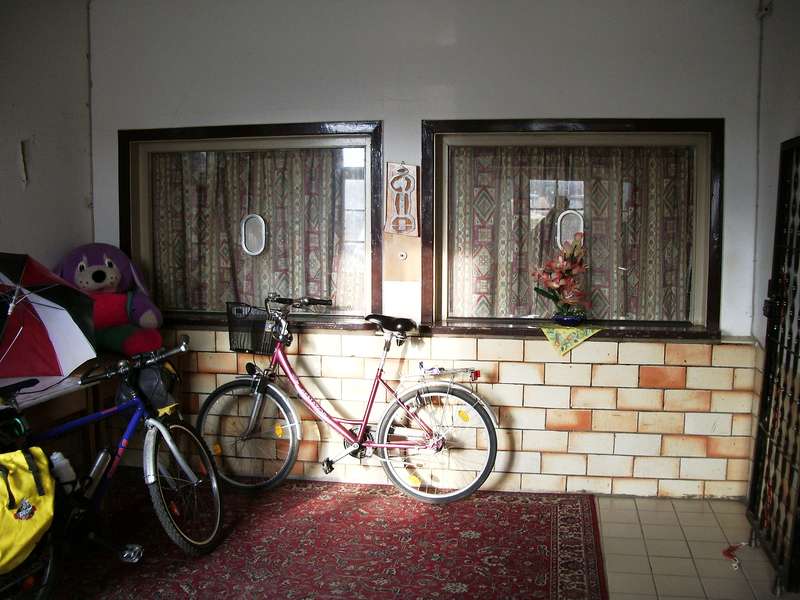 Fahrkartenschalter