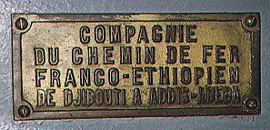 Bahnschild der CDE