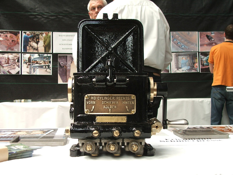 DSCF1256