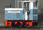 453060410_Ca_NS2f.jpg