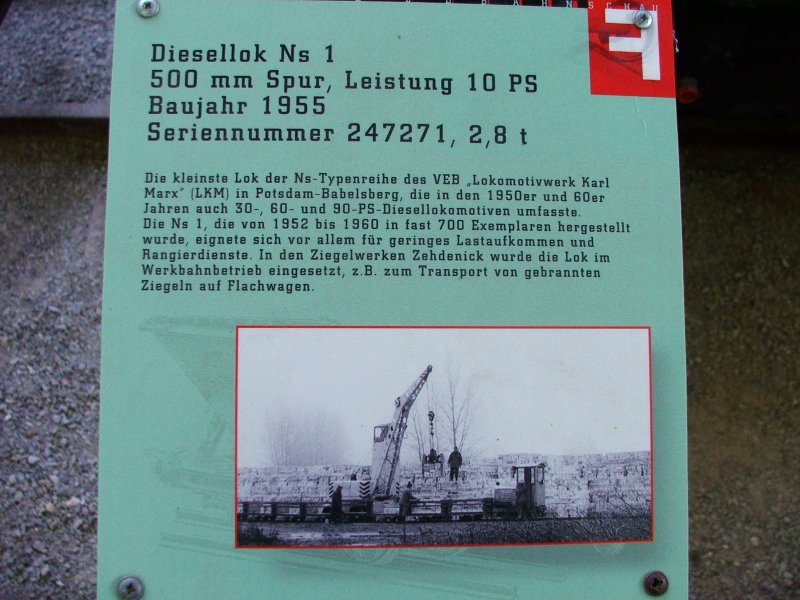 dscf2635