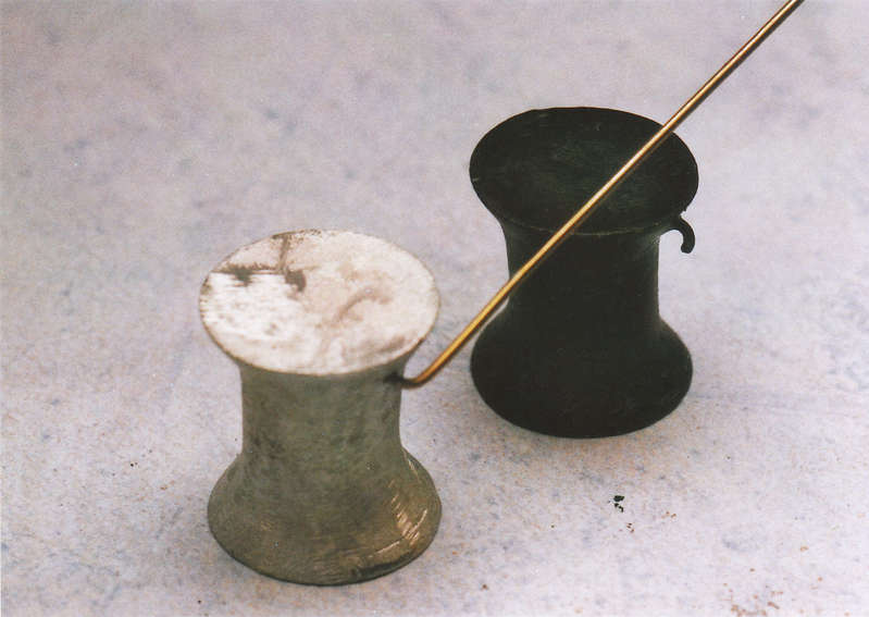 vsk1505