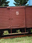 1116vsk1945.JPG