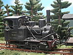 1116vsk1960.JPG