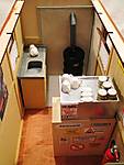 741IMG_2656.JPG