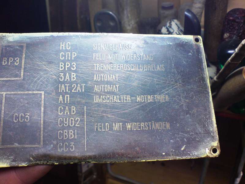 Materialbeschaffung - Messingblech  der Russenlok (DR 130er)