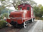 547ASCF1390klein.jpg