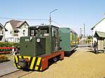 547C-50_Motorlokomotive_mit_Salonwagen.jpg