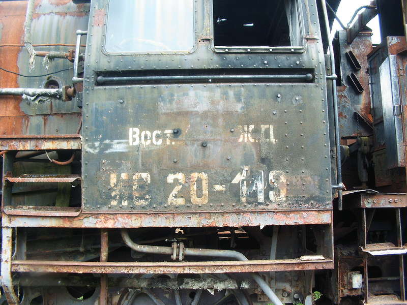 41 1303 in Röbel
