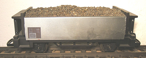 Toasterwagen_10