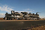 80Colorado_2008-09-30_6410.jpg