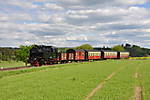 3947HSB_125_Jahre_052012_054.JPG