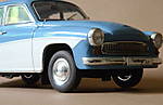 3971Wartburg_.JPG