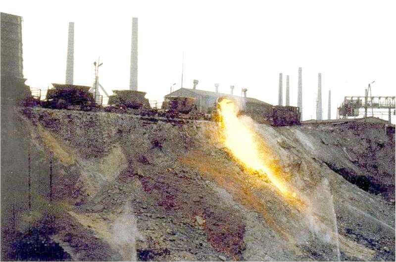 halde_gleiwitz_1970