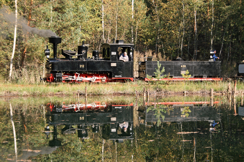 WEM2011