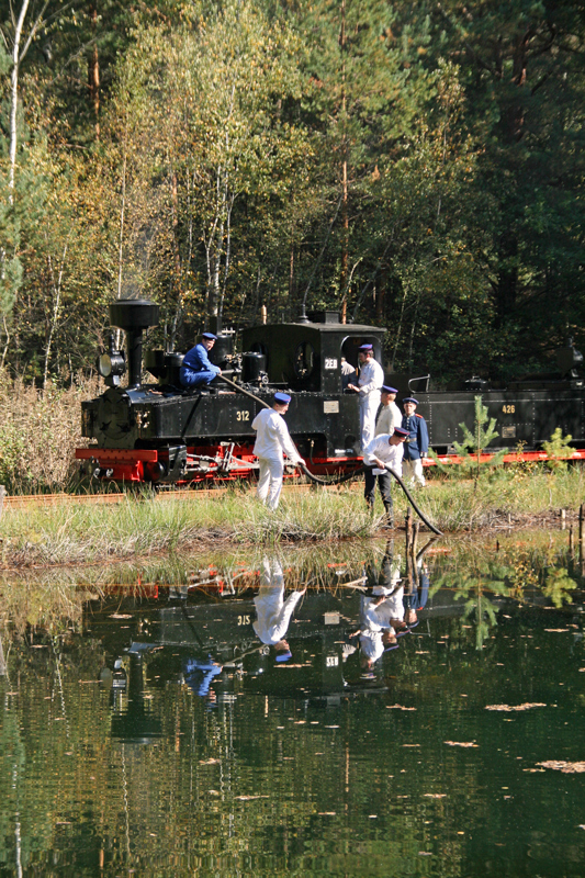 WEM2011