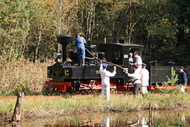 WEM2011