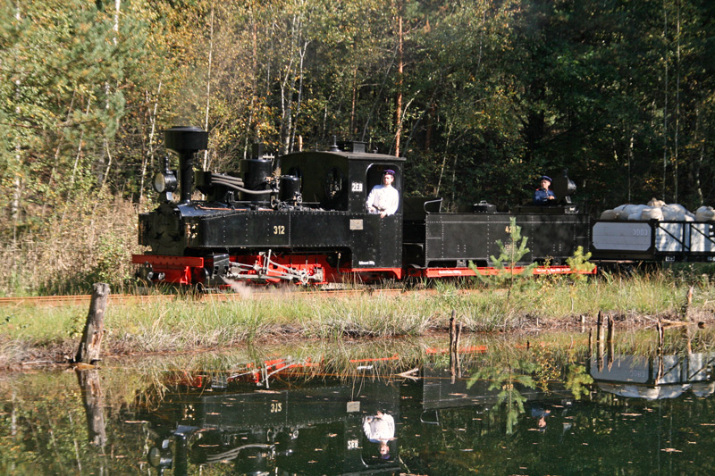 WEM2011