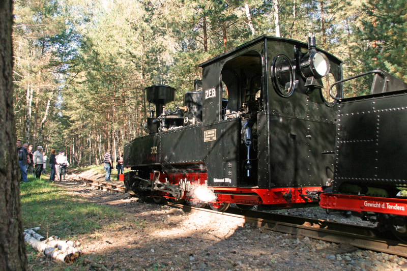 WEM2011