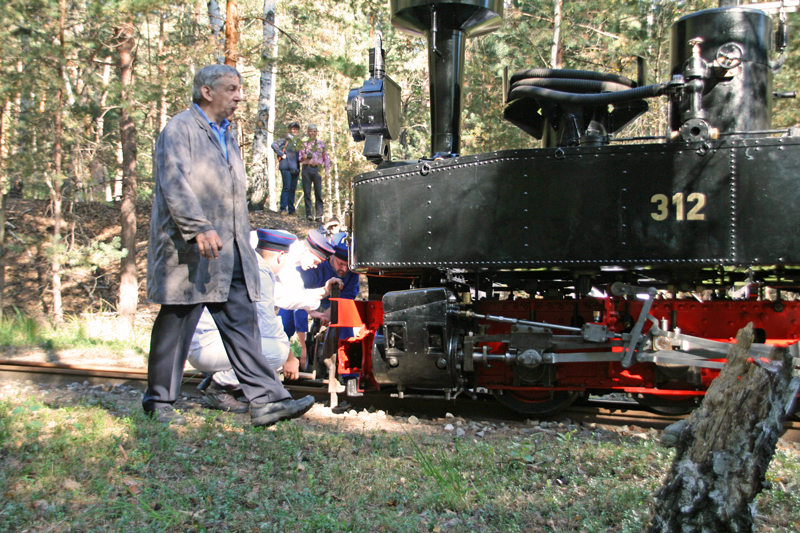 WEM2011