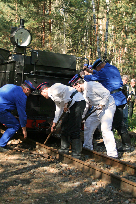 WEM2011