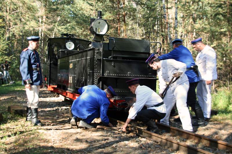 WEM2011