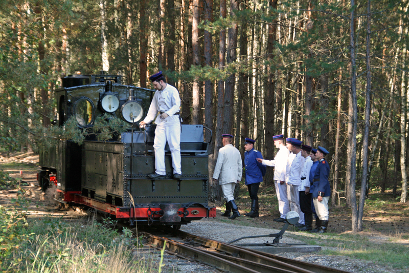 WEM2011
