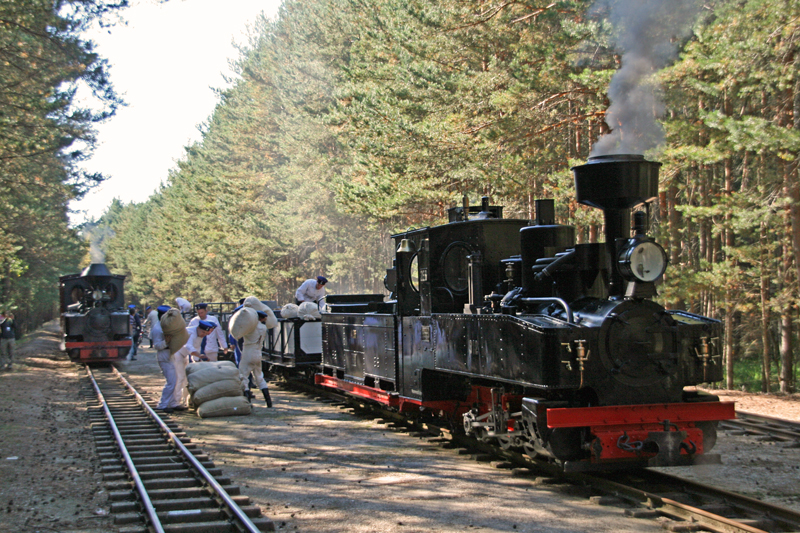 WEM2011