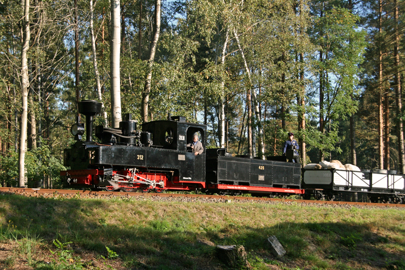 WEM2011