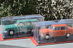 3971Gartenmodule_023.JPG