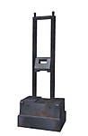 5715Fallhammer.jpg