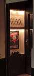 IMG_20240126_202256b.jpg