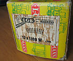 5715IMG_7397b.JPG