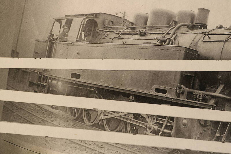 SHE570958