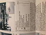 2651IMG_8242.JPG