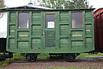 453210801_KLJ_www_08.JPG